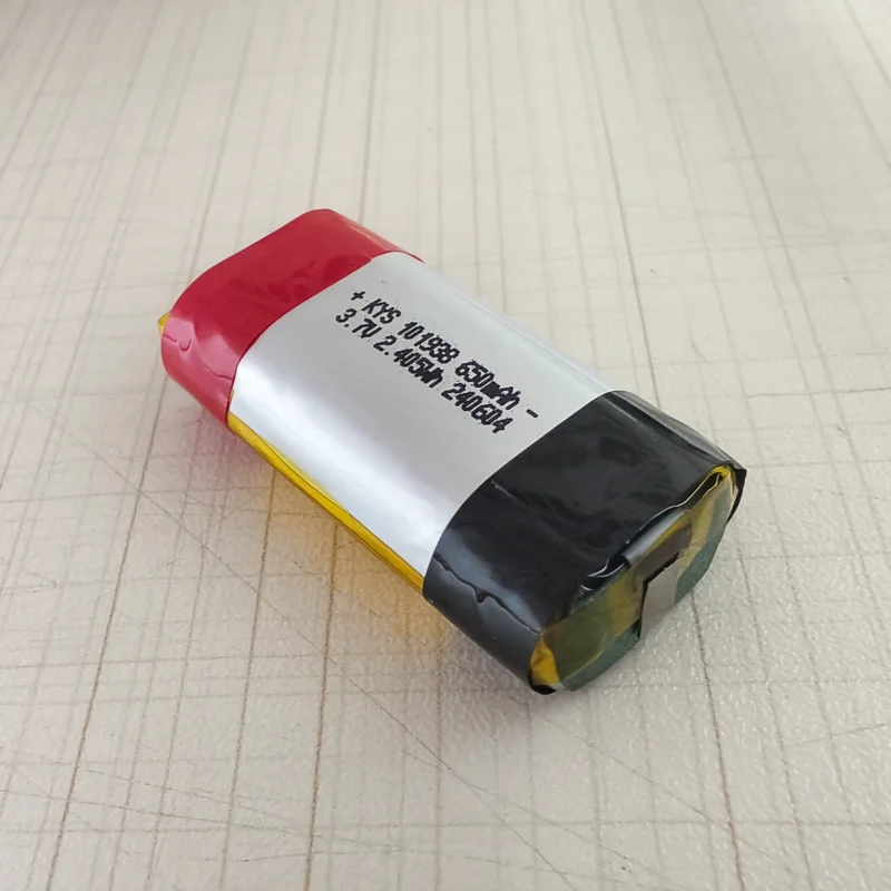 リチウムイオン電池
