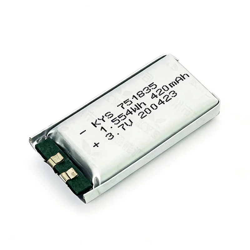 高消耗リポバッテリー 420mAh