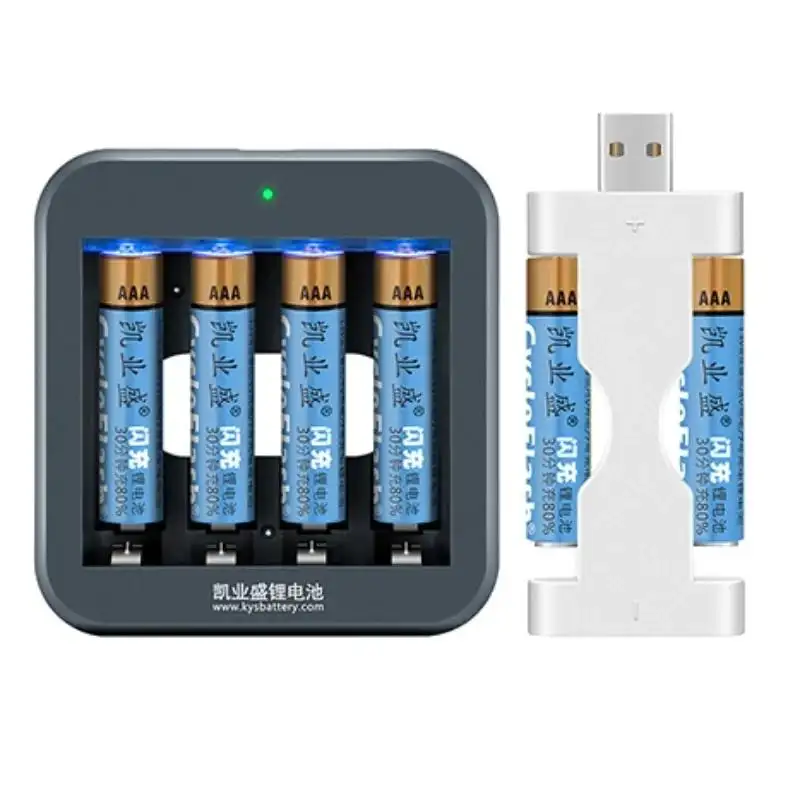 USB充電式AAAバッテリー
