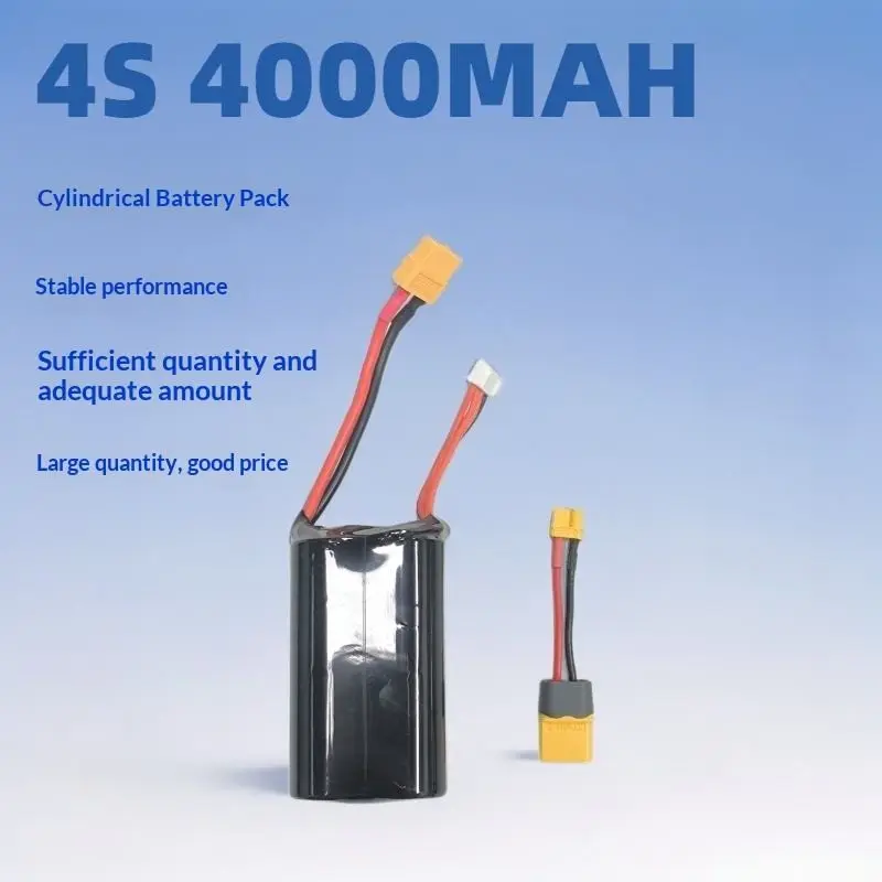 4S 4000mAh 14.8V リポバッテリー(RC航空機用)