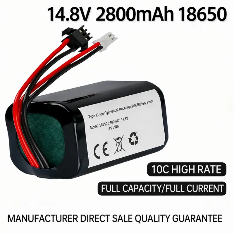 RCボート用14.8V 2800mAh高放電バッテリーパック